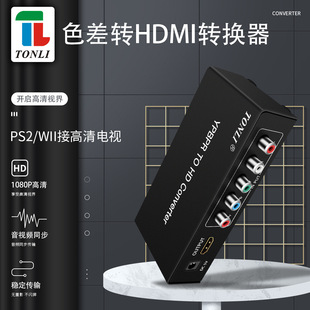 深圳市亿优特科技有限公司