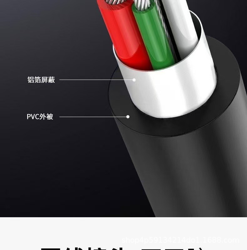 微信图片_20250324213721.jpg