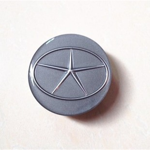 Applicable to Jianghuai wheel hub cover wheel hub cover wheel hub center cover wheel hub cover wholesale mixed batch high quality and low price