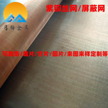 ���~�W �~�z�^�V�W 늴���̖���ξW20-200Ŀ ���h����