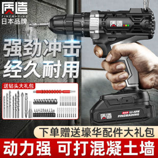 ձ|荳ʽС荛_๦늄ݽzD