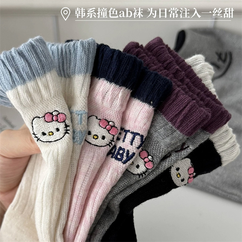 韩版KT猫袜子女日系卡通AB刺绣撞色猫咪字母中筒袜小众甜美堆堆袜|undefined