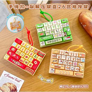 ������Ʒ�ü��≺26�m���I�P���I耳׿ۃ�ͯ�S����ߕ�������Y��