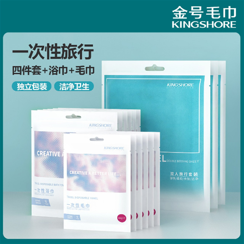 Disposable set for traveling