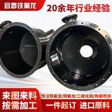 WC涂层金属表面喷涂 耐磨喷涂加工 工业零部件防腐蚀碳化钨加工