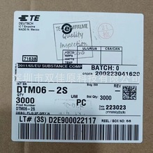 DTM06-2S ĸ�����⚤����������2 λ�����ܷ⣬��ɫ��늾�����|