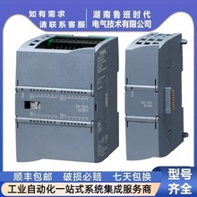 6ES7221-1BH32-0XB0 S7-1200 6ES72211BH320XB0 ݔ��SM 1221
