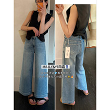M8ţ��-���п���������Ʊ�������С���Ӿŷ�ֱͲ��ţ�п�D1196