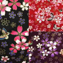 日系和风烫棉布叶子蝴蝶花3色工diy面料包包和服布料
