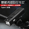 Street bike for cycling, smart mountain front headlights, lights, flashlight, new collection