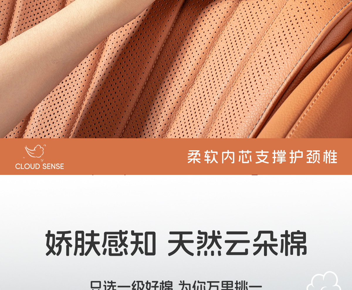 Car Headrest and Lumbar Support, Car Cushion and Neck Pillow, Suitable for Maybach, Mercedes-Benz, Toyota, Honda and General Car Pillows