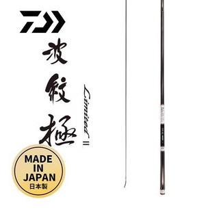 DAIWA�_�|�� ���y�O���� LIMITED LTD 2��Ŀ ��~�� �ձ��a ����