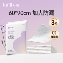 �_���ЋD�a��|�o�����|�a��һ���Գ����o��|��3Ƭ�b60*90��