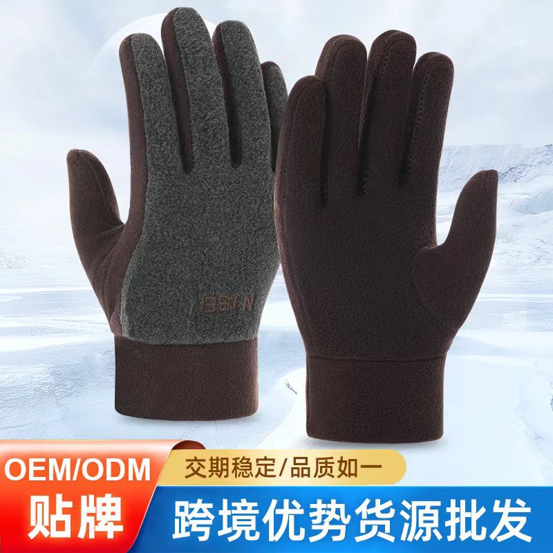 博航可做LOGO秋冬抓絨保暖通勤手套公司福利促銷禮品活動手套代發