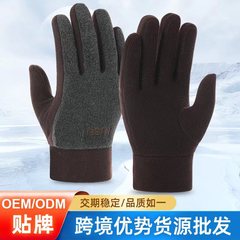 博航可做LOGO秋冬抓絨保暖通勤手套公司福利促銷禮品活動手套代發