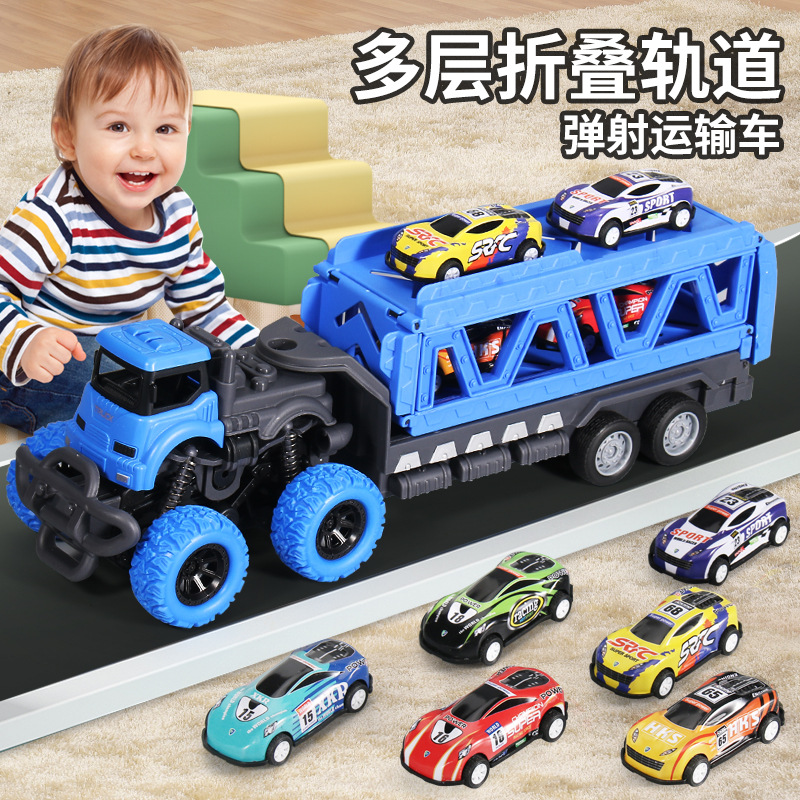 Children's Oversized Ejection Truck Deformed Foldableing Track Alloy Car Model Storage Transporter Boy Toy