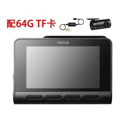 A810 Front and Rear Dual | Driving recorder - a810-4k-rear-recording-rc12-monitoring-cable-up0364g