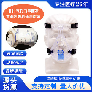 �P��̩���Ś�������tԺͬ��BestFit2�����ڱ�ȫ��Floton��ͨ����