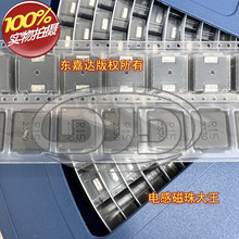 SRP1265A-R15M �NƬһ�w�����@��늸� 13.5x12.5x6.2 150NH 55A