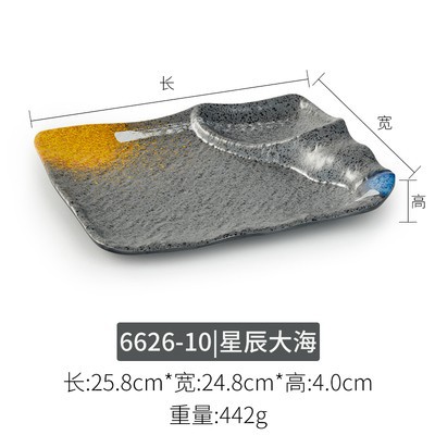 6626-10/두꺼운 식품 등급