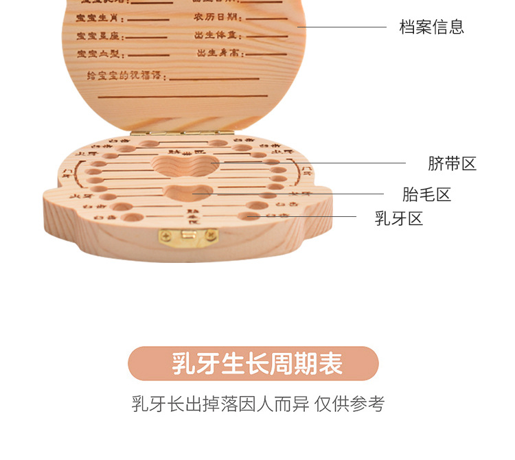 详情页_08.jpg