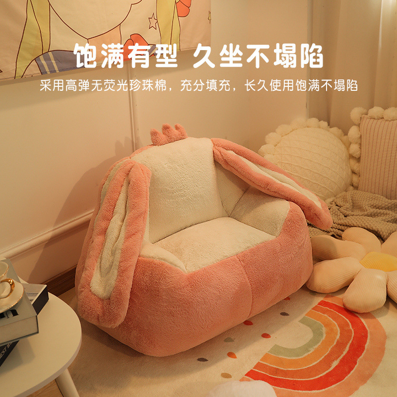 Habitación princesa, sofá perezoso, dormitorio de apartamento pequeño doble, sillón reclinable, chica de Internet, sofá individual para niños