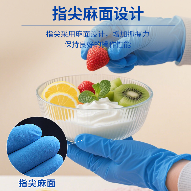 Alimentos desechables guantes de nitrile lavado de platos guantes de belleza Dingqing al por mayor un guante compuesto de cabello image 4