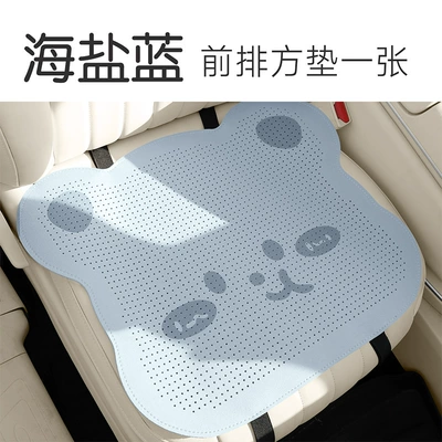 comfortable, and breathable, Universal seat cover - sea-salt-blue-single-seat-for-the-driver-please-note-the-vehicle-model-when-placing-an-order