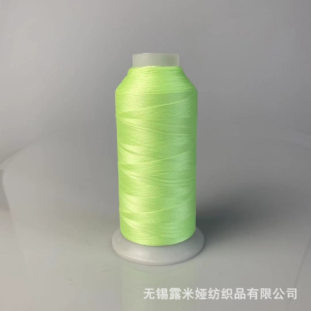 L-09 중간 녹색 * 150D/2