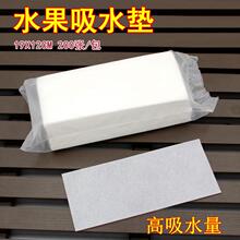 ˮ����ˮ�|��������܇������ˮ���Ӻ�������r����ë����