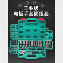 늄Ӱ�����Ͳȫ�׼��L���޴���С�w�������L����Ͳ�^�M�����b����