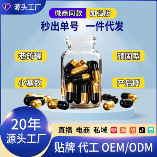 30���ڽ��z�ҬF؛���l���Ӻ��~�z�Һڽ�ħ�z�Ҽӏ����N�ƶ���