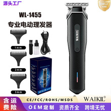 �l�Ȍ���늄���������Ƽ�USB�ɳ�늿�늄����l���͹ŵ�̼�