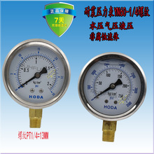 HODAҺ�͉�����������LA/YN/60-1/2/3/4/5/6/7/0/0/KG/PSI�����