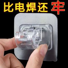 クロスボーダー爆金8個入りカーテンロッドフック伸縮ロッド固定クリップ貼り穴なし家庭用カーテンシャワーカーテンタオル