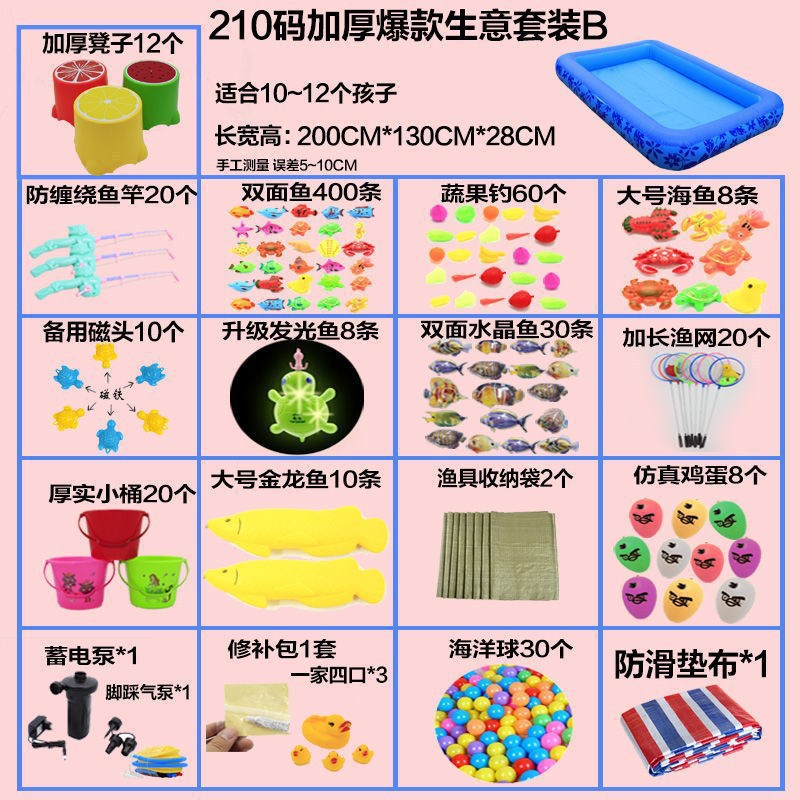 210야드 두꺼워진 인기 비즈니스 슈트 B(스툴 포함)