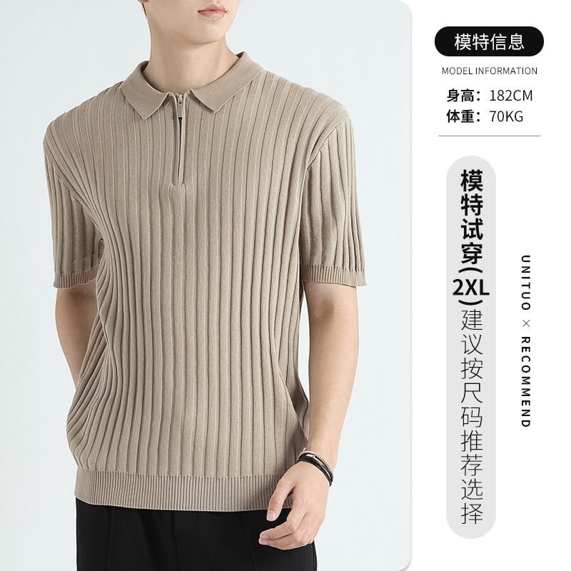 Camiseta de polo de hombre de alto nivel de seda de hielo secado rápido ropa de hombre Casual Paul sensación camiseta de polo de mangas cortas sensación de hielo hombre