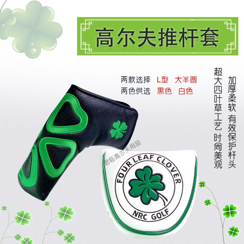 �߶�����Ҷ���Ƹ��׸�ͷ��PU��ˮ������һ���ʹ��Բ�Ƹ�ñ��2ɫ