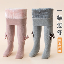 ��ͯ�ӽq��ѝ�Bѝ�mŮͯ��߅�����Y�Ӻ�һ�w�ﶬ��ѝ�����n�����l