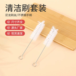 工厂直供豆浆机破壁机清洁刷奶瓶奶嘴水杯螺旋小毛刷厨房缝隙毛刷