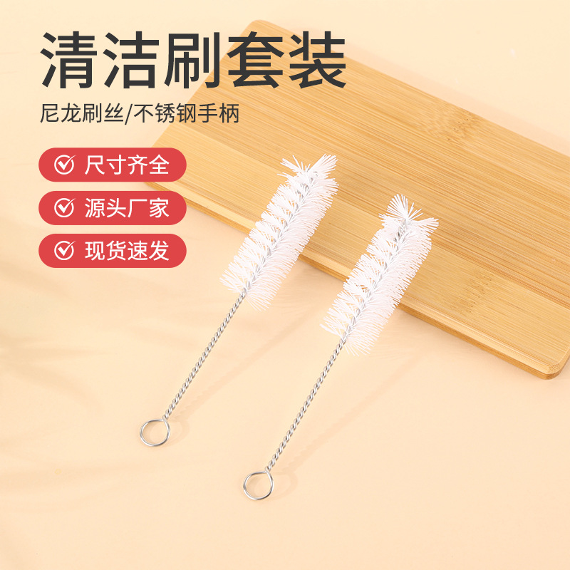 Factory Direct Supply Soy Milk Machine Blender Cleaning Brush Baby Bottle Nipple Water Cup Spiral Small Brush Kitchen Crevice Brush