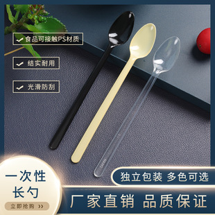 һ�����L�������������u�L���Ӫ������b�̲���ɲ���͸��С����