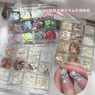 12�����ؐ��Ƭ�����Ʒ�羳������Ȼ�òʱ���Ƭ�ֹ�diy�������