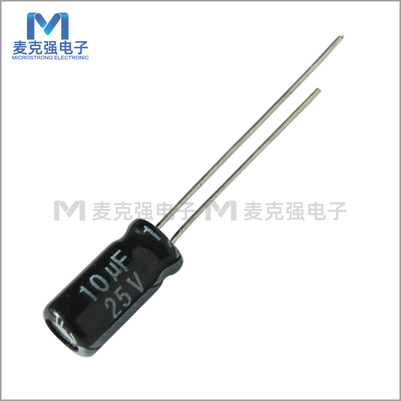 JAKEC牌直插铝电解电容10uF 25V 精度20% 4*7/5*11mm插件式电容器