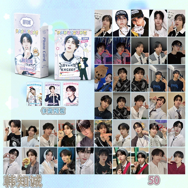 Photo Card Box Stray Kids, 57×86 mm Lomo Postcards, 50-card collectible set