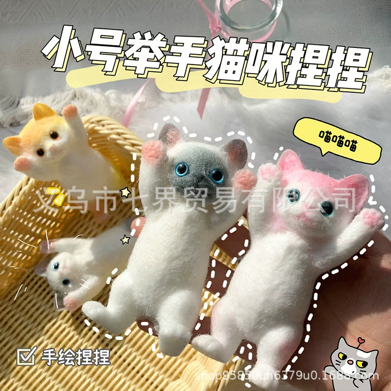 Трансграничная электрическая коммерция взорвала трубу