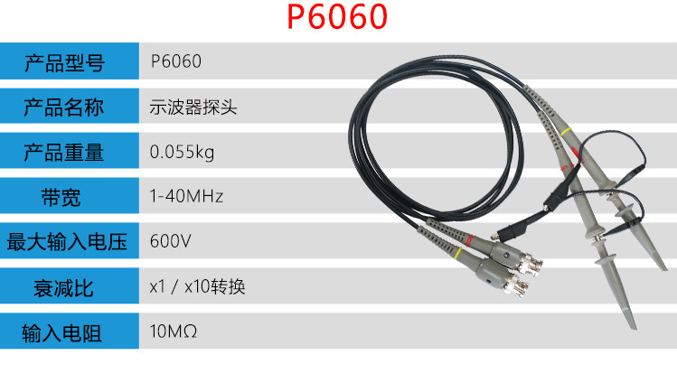 配件详情图_2_04