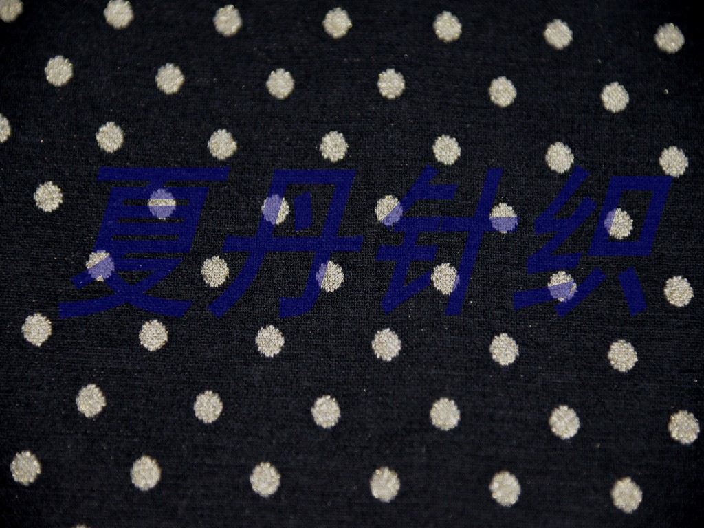 ����ū��ë67.6��˿13.6��˿18.8�����Ứ����Բ�������Ứ��