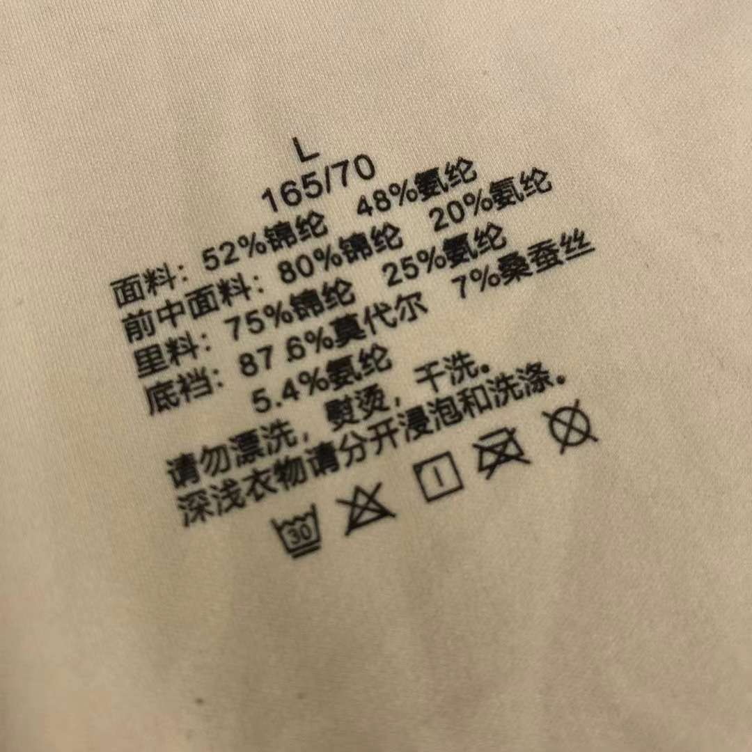 Pantalones abdominales de cintura alta de alta calidad sin costura damas postparto para elevar las caderas abdominales pantalones de belleza de cuerpo pantalones de corte al por mayor