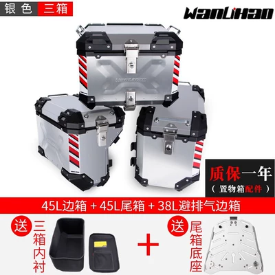 Honda aluminum alloy side boxes: Motorcycle trunk - three-boxes-of-v40sv40e70-silver-boxsilver-lid